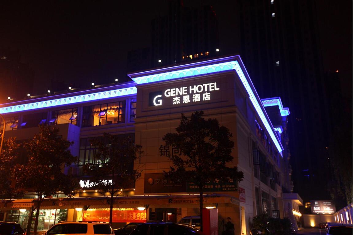 Chengdu Gene Hotel Екстер'єр фото